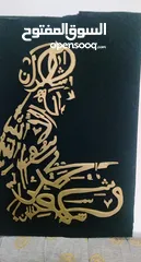  8 لوحه فنيه قديمه للبيع 1955