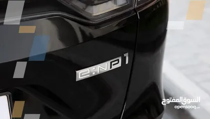  18 Honda E4 NP1 (2023) Black اعلى صنف