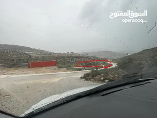  1 قطعة أرض مميزة