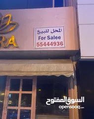  4 للبيع محل بالفحاحيل علي البحر بجوار الكوت مساحه 48م