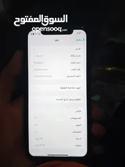  4 آيفون 11 للبيع
