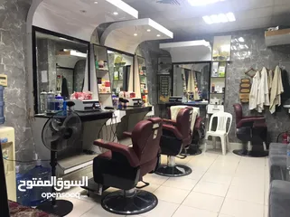  2 Gents Saloon For Sell in Ajman Opposite Ladies Park  Walking Area