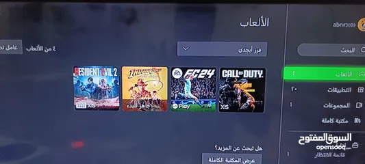  3 اكس بوكس سيريس اس