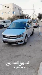  1 كادي فل الفل