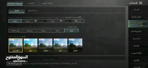  3 نوت 10برو جهاز ربي يبارك عيب. لا