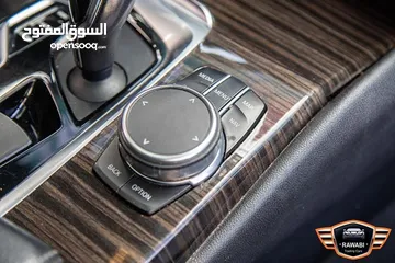  14 Bmw 530e كلين تايتل فحص كااامل