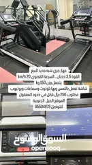  1 جهاز جري مستخدم سنة في حالة جيدة جدا