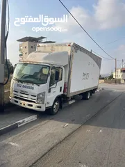  1 ايسوزو  للقطع