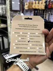  2 اوتار ارورا عود Aroura Fafa الأصلي صناعه تركيا