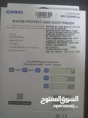  3 Casio Water Protect and Dust Proof