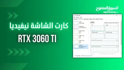  5 حاسبة العاب و مونتاج  2024