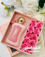 3 عطر فاطمة زيمايا قوي وثابت جدا في علبة أنيقة