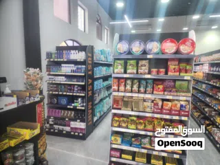  5 سوبرماركت للبيع سر قفلي