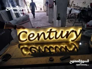  12 تصميم وتنفيذ الارمات بكل انواعها وطباعه وتلزيق الستكر والسي ثرو