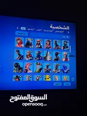  2 حساب فورت نايت