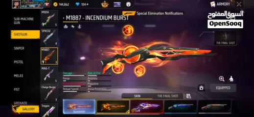  29 Free to buy guys.