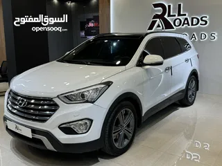  2 Hyundai Grand Santafe 2016 Gcc Oman