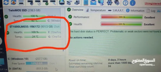  1 هارد خارجي 1 تيرا hdd