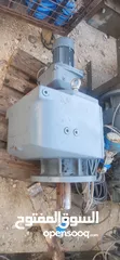  2 تنكات ستانلس مع قياره