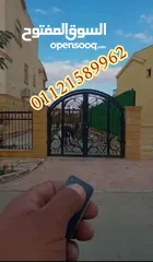  10 موتور لابواب المفصليه الحديد الدرفتين للفل والمنازل والكمبواند