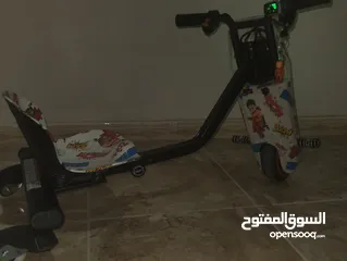  2 سكوتر درفت