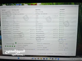  8 ايفون 12pro max للبدل فقط