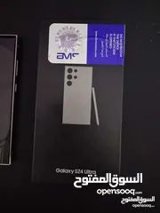  3 تلفون s24 الترا