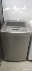  15 Samsung washing machine 7 to 15 kg