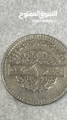  15 عملات نادره