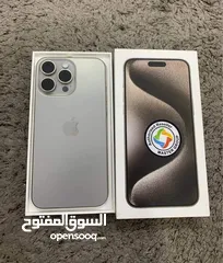  2 آيفون 15 برو ماكس