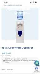  10 Water cooler