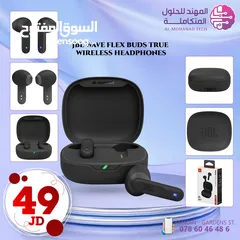  9 AOC Razer Kraken SteelSeries JBL SONY Speakers سماعات