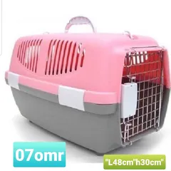  14 "Brand New Pet Cat Accessories"