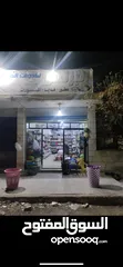  6 بضاعة محل ادوات منزلية ومنظفات للبيع مع كامل معداته