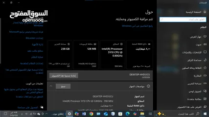  8 لابتوب (ASUS) للبيع