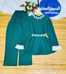  5 ملابس نسائية