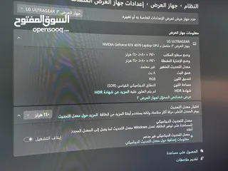  10 ست اب قيمنق كامل + لابتوب مواصفات نار +شاشات + سماعة لوجتك