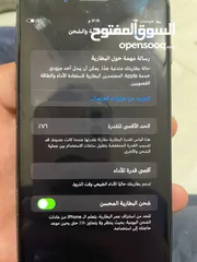  5 ايفون 8 بلس للبيع