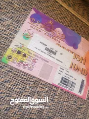  1 طقم سجاد تركي 3 قطع احجام مختلفة استخدام خفيف اصلي لون بيج اجمل لون  واجمل نقشة التركي سعر حررق