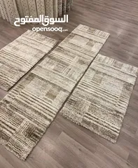  4 سجاد.وممرات تركي خامة ثقيلة ومميزة