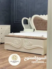  7 غرف نوم عراقية من شركة الأفراح