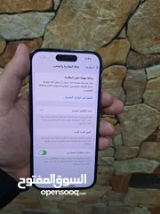  5 iPhone 14 pro 128 شرق الأوسط