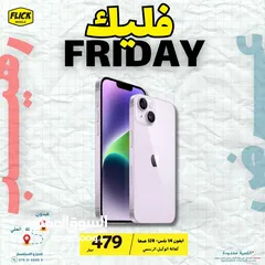  1 iPhone 14 Plus 128 NEW ايفون 14 بلس 128 جديد