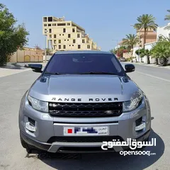  3 Amazing Range Rover Evoque Si4