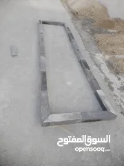  23 احواض بازلت نخب اول