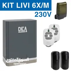  1 ماتور بوابة كراج سحاب ماركة DEA ايطالي الصنع LIVI 6X/M