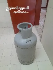  1 Gas cylinder   full