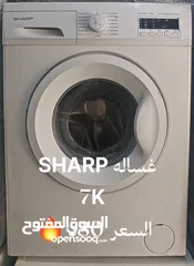  4 غسالات اتوماتيك