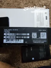  9 للبيع بحال الوكاله Samsung Galaxy  s24