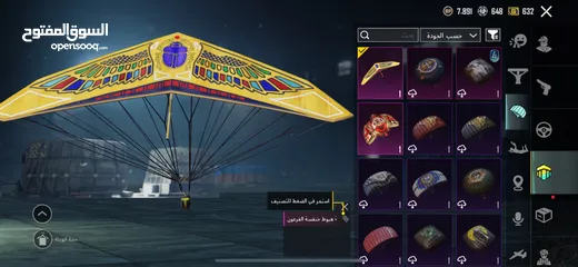  1 حساب ببجي للبيع